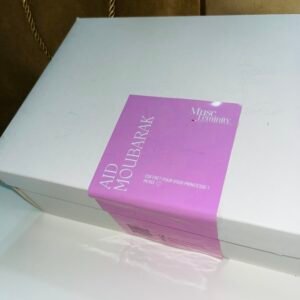 Coffret Aid Benti - Personnalisable